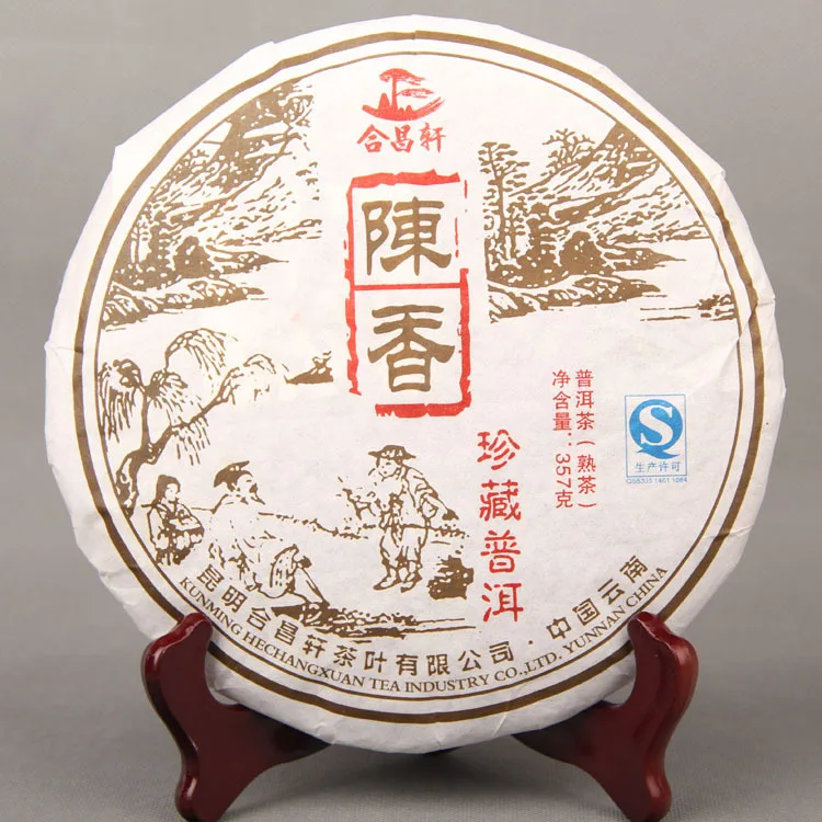 

2012 Yunnan Chinese Shu Pu er Tea 357 Grams Cake Tea Collection Fragrant Ripe Pu-erh Cooked Tea Pu'er