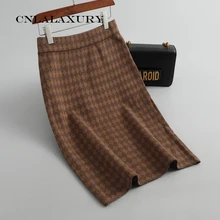 Осенне-зимние женские клетчатые шерстяные вязаные юбки-карандаш стрейч с высокой талией длиной до колена зауженное офис, женское облегающее длинное платье Saia