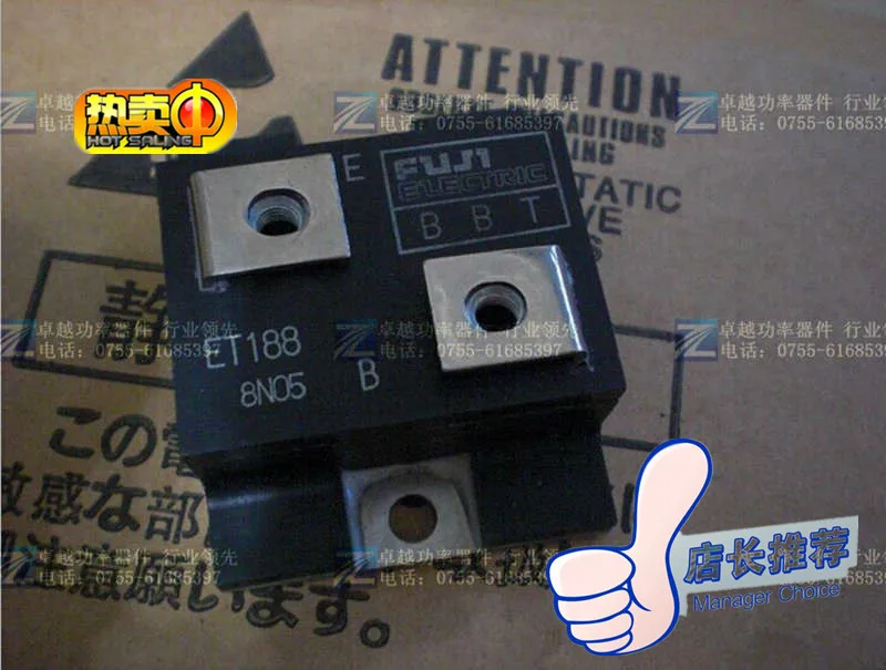 

ET188 IGBT module bargaining--ZYQJ
