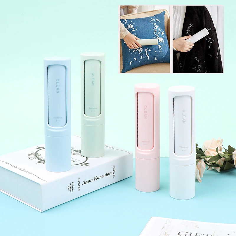 Pet Hair Remover Sofa Clothes Lint Cleaning Brush Dog Cat Fu Roller Reusable