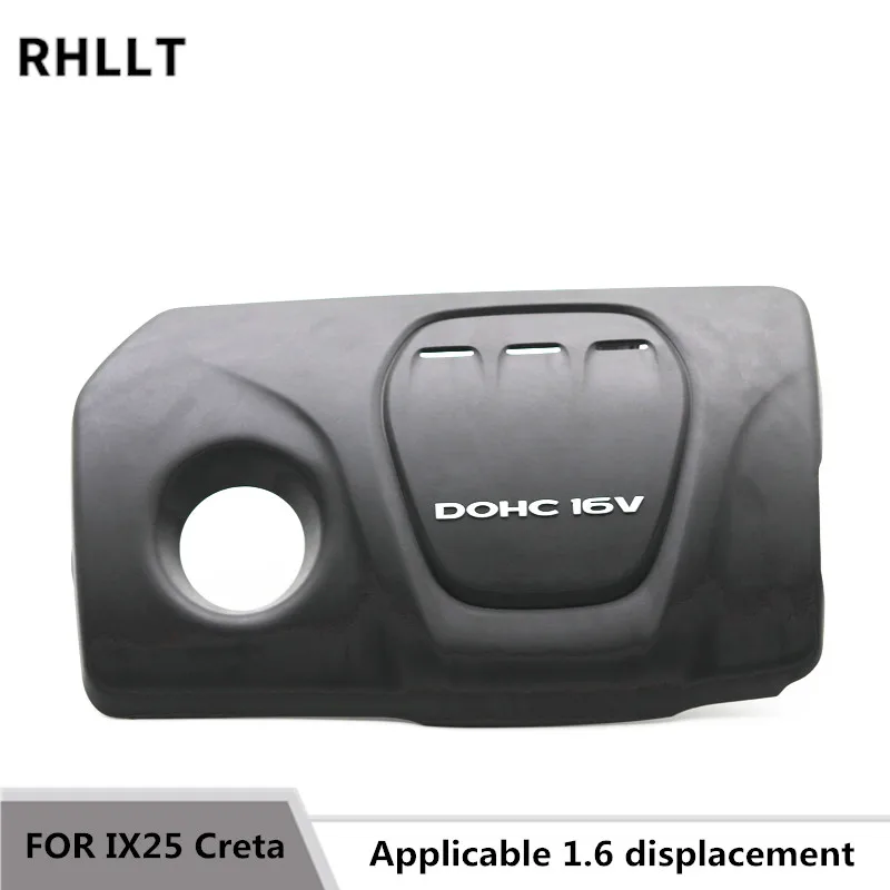 For Hyundai Engine Dust Cover Creta Ix25 1.6 Cited Cover Decorative