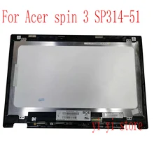 Dla Acer Spin 3 SP314-51 SP314-52 laptopa dotykowy Digitizer N17W5 montaż ekranu wyświetlacza LCD z ramą