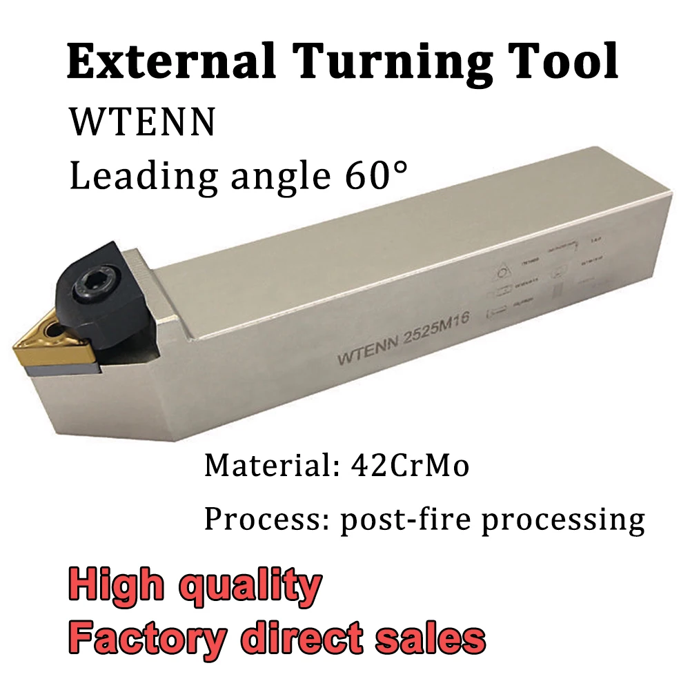 WTENN держатель внешнего токарного инструмента WTENN1616H16 WTENN2020K16 WTENN2525M16 токарный станок с ЧПУ режущие инструменты для твердосплавных вставок TNMG1604