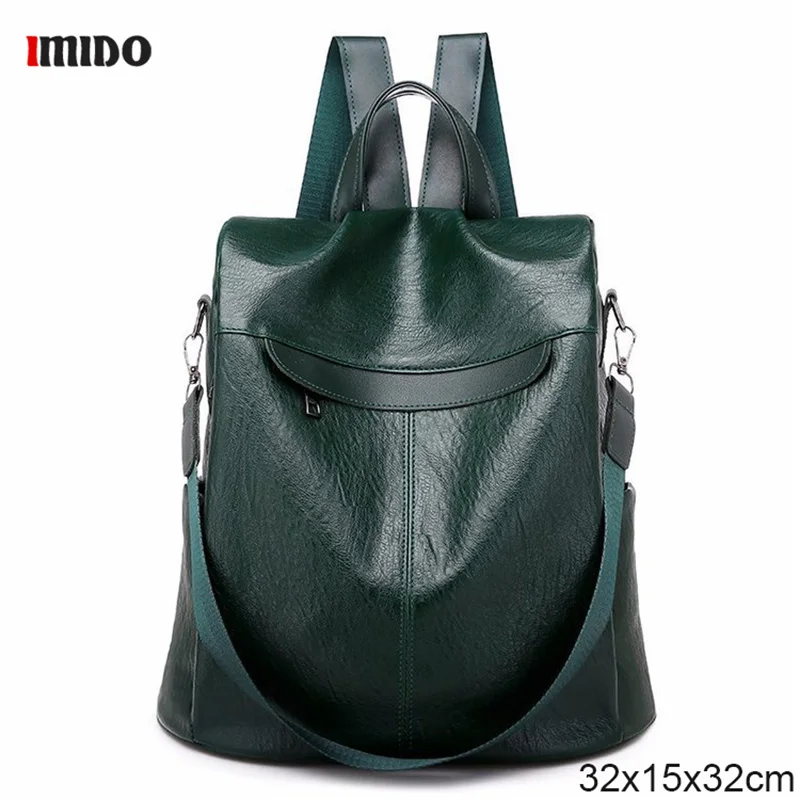 Женский рюкзак-трансформер с защитой от кражи, водонепроницаемый рюкзак из искусственной кожи, рюкзак для колледжа и девушек, рюкзак для путешествий, зеленый, синий, черный