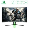 TITAN ARMY n27sqplus computer monitor 1500r curved screen 2k144hz game monitor HD office LCD ► Photo 1/6