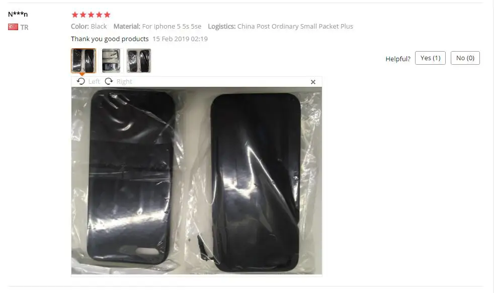 QQ截图20190714061544