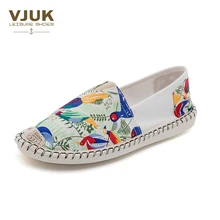 Летняя льняная обувь для беременных женщин в рыбацком стиле