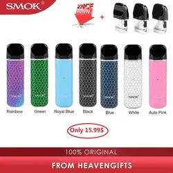 Новый SMOK Pod стартовый комплект SMOK Novo комплект Cobra покрытый Vape ручка комплект с 450 мАч встроенный аккумулятор 2 мл емкость Pod Kit Vs MINIFIT