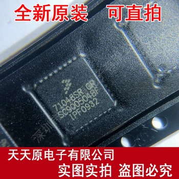 

Free shipping 10PCS/LOT SC900504BFC1R2 QFN 71048SRGR