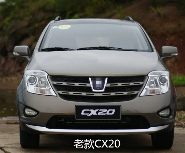 Противотуманный светильник переднего бампера для CHANGAN CX20