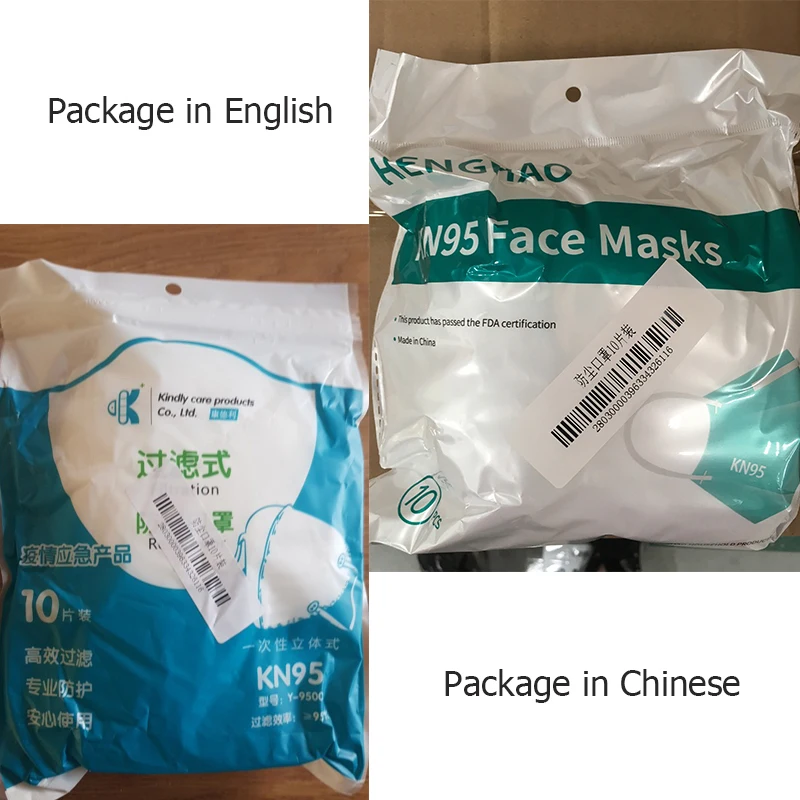 ä¸è‹±æ–‡å¯¹æ¯”2