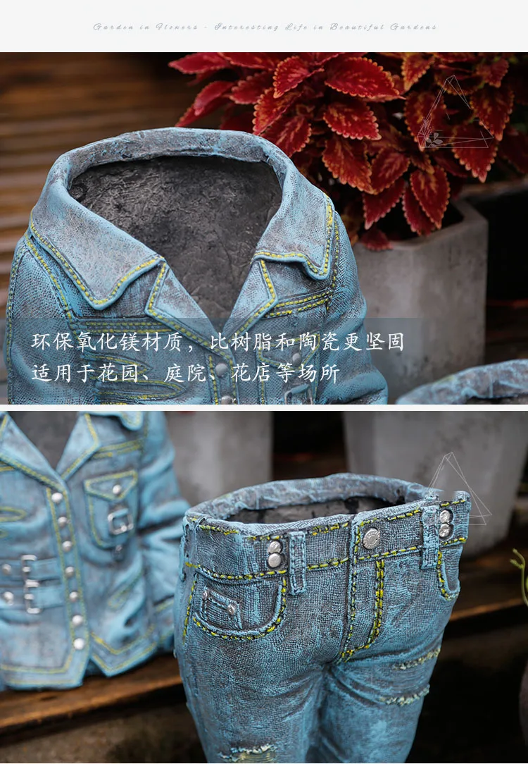 Джинсовая куртка скульптура статуя украшение для сада орнаменты современная творческая личность цветочный горшок суккулентные уличные ремесла