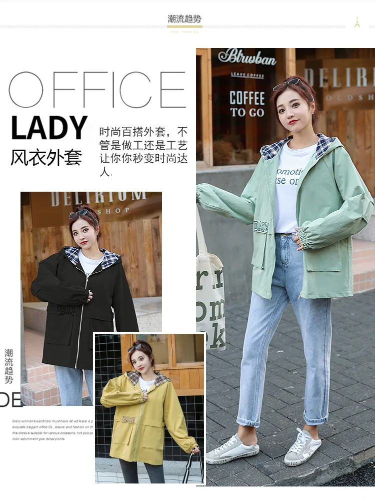 Autumn Clothing GIRL'S MORI Series Junior High School STUDENT'S Korean-style Middle School Students Loose Wind Coat High School