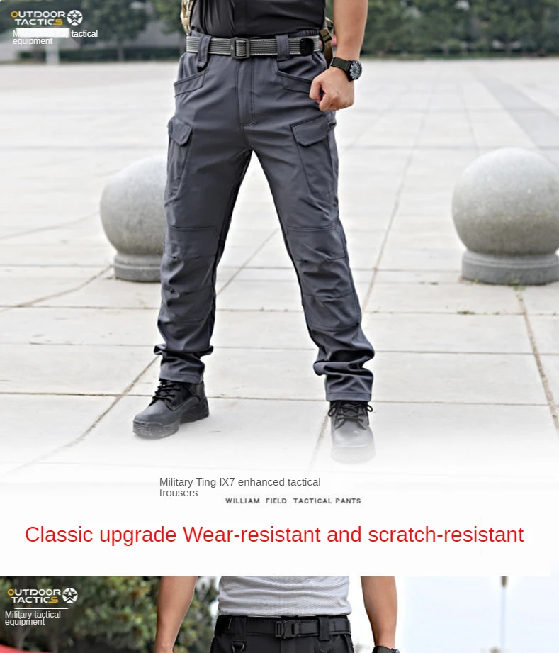 Tactical pants men's elastic spring and summer quick-drying pants windproof and waterproof camouflage overalls loose large size