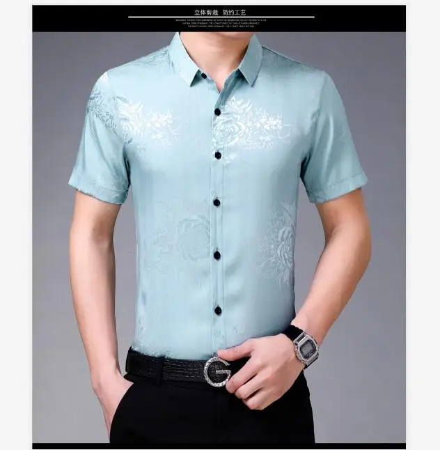 QQ截图20200408190103