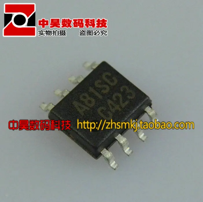 A81sc chip de gerenciamento de energia comum sop 8|Relés| - AliExpress