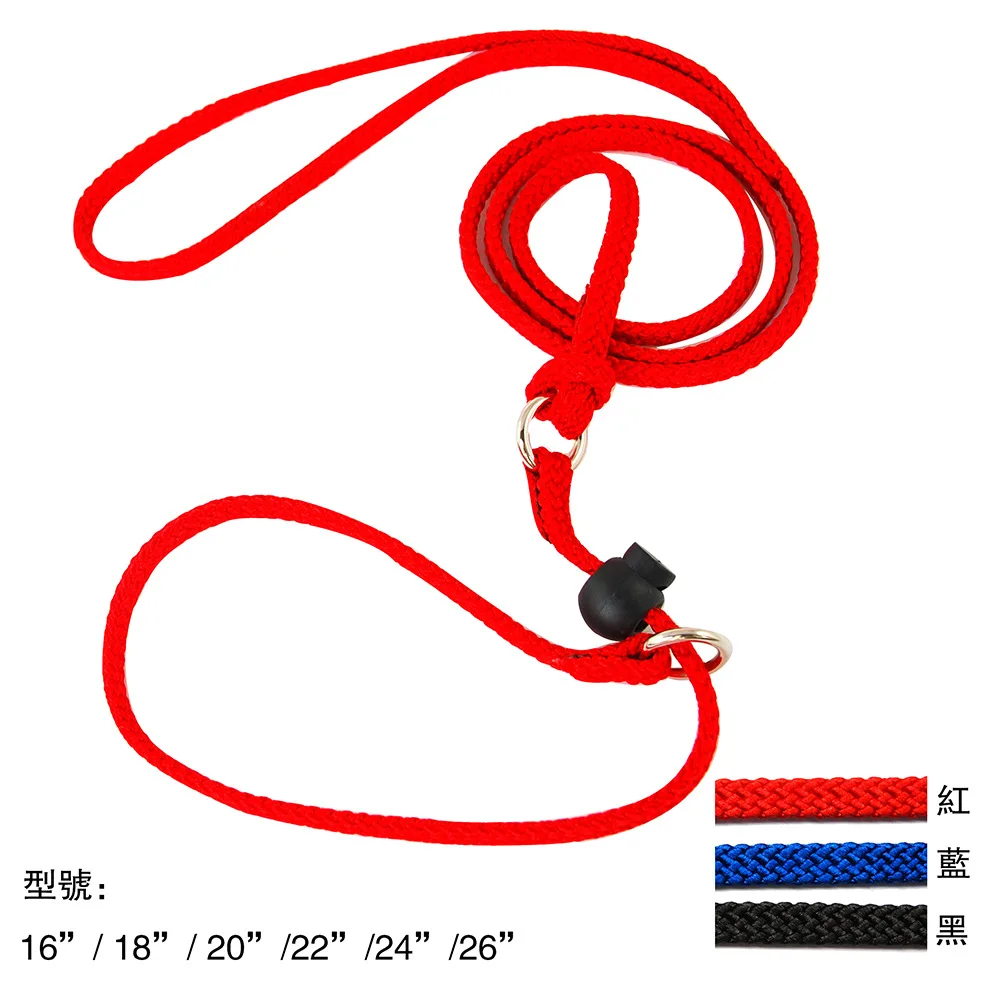 

Hand-in-hand Pet Supplies Pet Traction Rope Neck Ring Middle And Large Dog Training Rope Dog Supplies Weaving Pull Neck Band