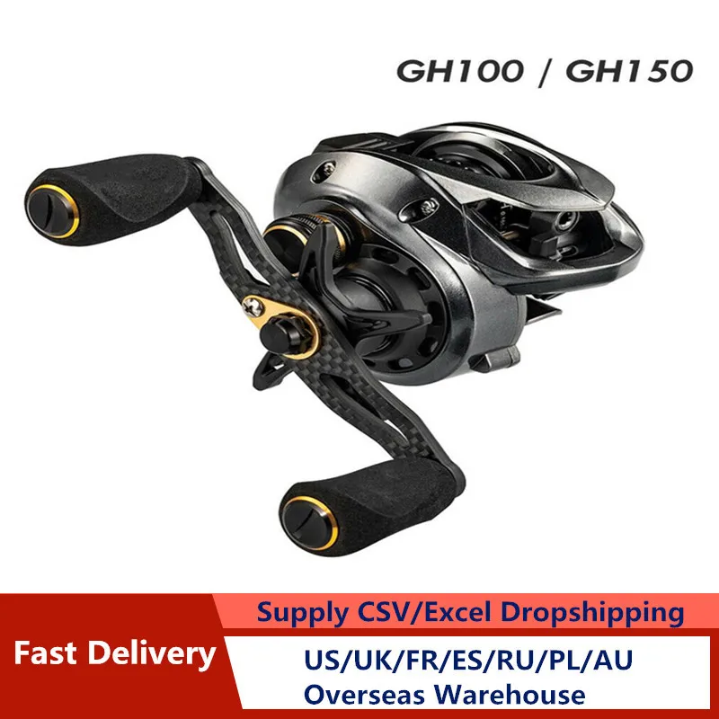 

2020 Fishband Baitcasting Reel GH100 GH150 7.2:1 Carp Bait Cast Casting Fishing Reel For trout perch tilapia Bass Fishing Tackle