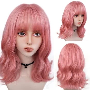 

DIFEI Short Water Wave Synthetic Wigs for Women Natural Girls Daily False Hair Cosplay Wigs Pink Dark Green 4 Colors for Choose