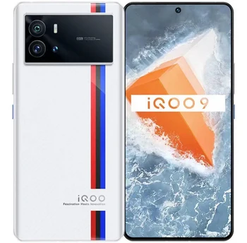 Vivo iQOO 9 5G