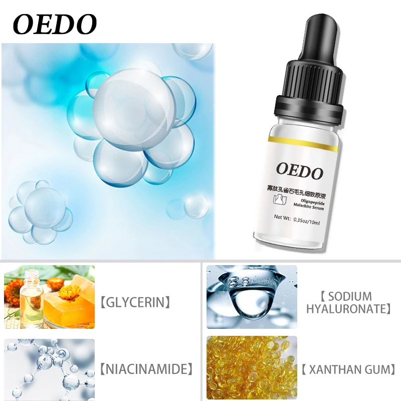 OEDO термоусадочная поры олигопептид Малахитовый жидкий крем для лица