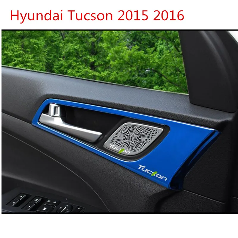 Автомобильный держатель из нержавеющей стали для Hyundai Tucson 2015 2016 2017|Панели и