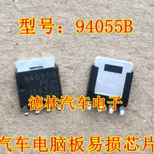 5 шт./лот 94055B