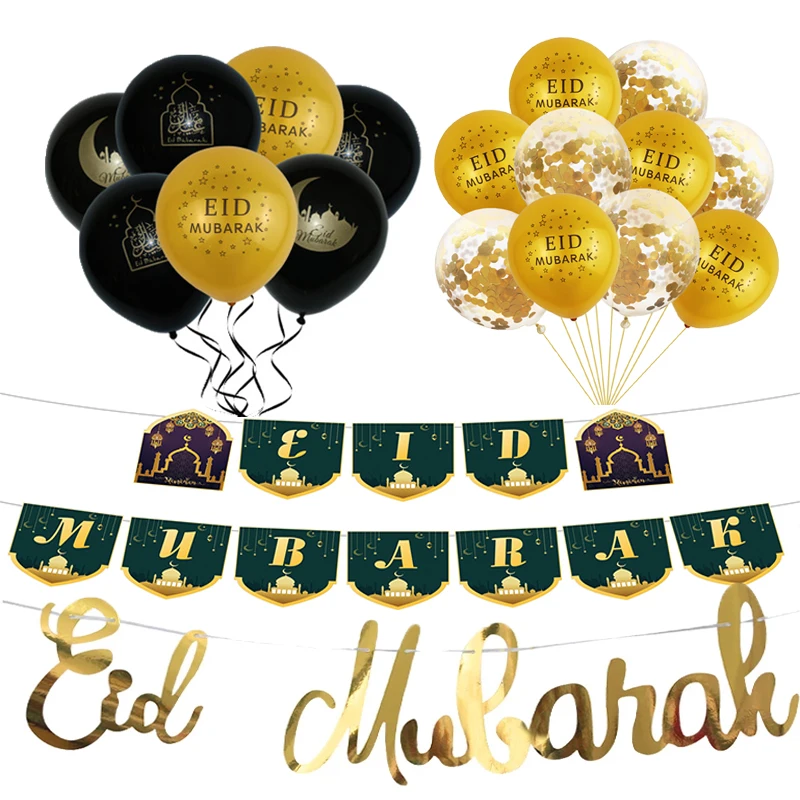 Musulmán Banner globos y Decoración de Ramadán ayuda Mubarak decoración Kareem musulmán islámico Eid Mubarak decoraciones Ramadán para casa