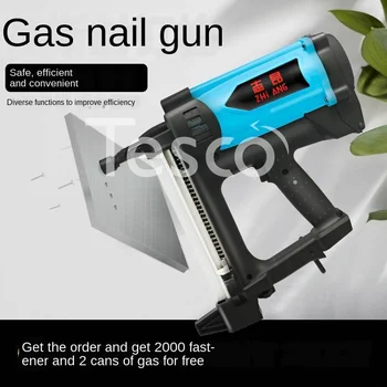 

Fully automatic gas nail gun charging gas nail gun pneumatic electric nail gun cement steel nail wood gas gun