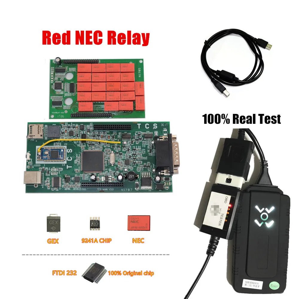 10 шт./заказ DHL 2017 1/2016 1 с keygen VD V3.0 PCB 5V NEC Реле Авто диагностический инструмент для