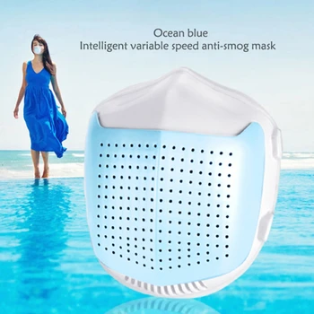 

1PC Smart Air Supply Electric Mask Air Purifying Mask Anti Pollution Mask For Running/Travel/Sport