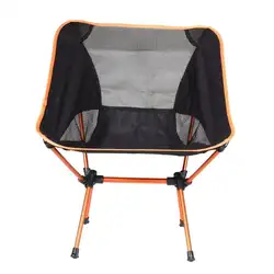 Сверхлегкий складной стул для путешествий, сверхпрочный стул с высокой нагрузкой для отдыха на природе, портативный стул для пляжа