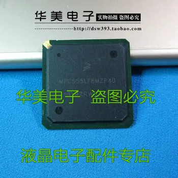 

Free Delivery. MPC555LF8MZP40 original car PC board BGA chip