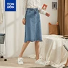 Skirts