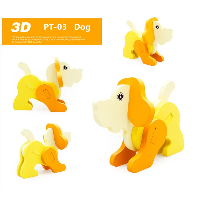 Новые красочные деревянные 3D Животные головоломки модель ребенка раннего возраста Развивающие игрушки для детей деревянные головоломки игры - Цвет: PT-03