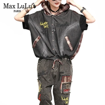 

Max LuLu New 2020 Summer Korean Fashion Two Piece Sets Ladies Vintage Denim Tracksuits Womens Plaid Hooded Tops And Harem Pants