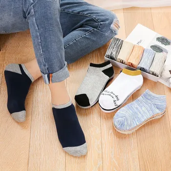 

10pcs=5pairs Men's Socks Cotton Stripe Boat Socks All Seasons Spring Autumn Male Casual Harajuku Breathable Men Ankle Sock Meias