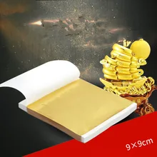 Золотое украшение из фольги, тайваньское Золото Имитация 98 Золотая платиновая бумага статуя Будды украшение, потолок подвесной Декор