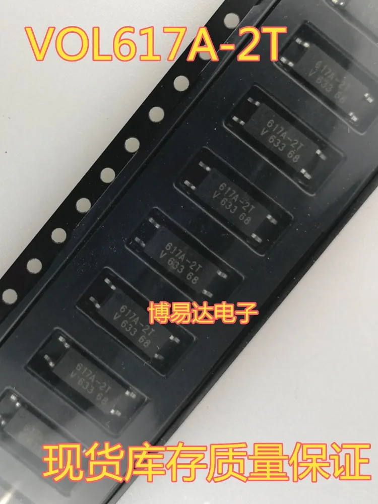 

VOL617A-2T VOL617A-3T VOL617A-4X001T