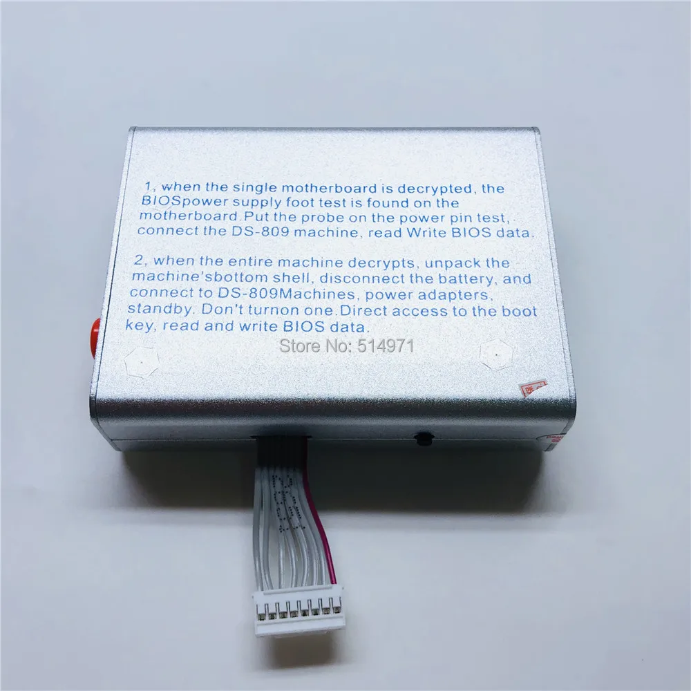 Xiaomi Men and women winter graphene intelligent