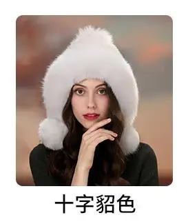 as picture Модная женская шапка из натурального меха норки, теплые наушники, зимние шапки для женщин, роскошные качественные Мягкие Шапки из натурального меха - Цвет: as picture