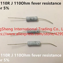 Япония Импорт 5 Вт 110R J 110Ohm сопротивление жар ошибка 5%(индуктор