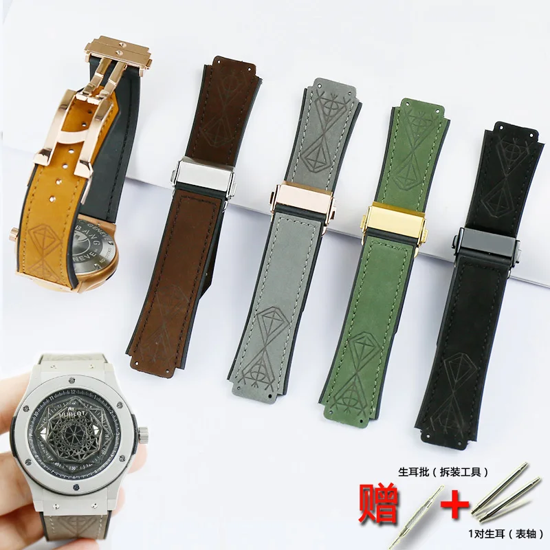 Watch accessories for Hublot 25 * 19mm matte leather silicone strap series 22mm folding buckle men and women sports rubber strap