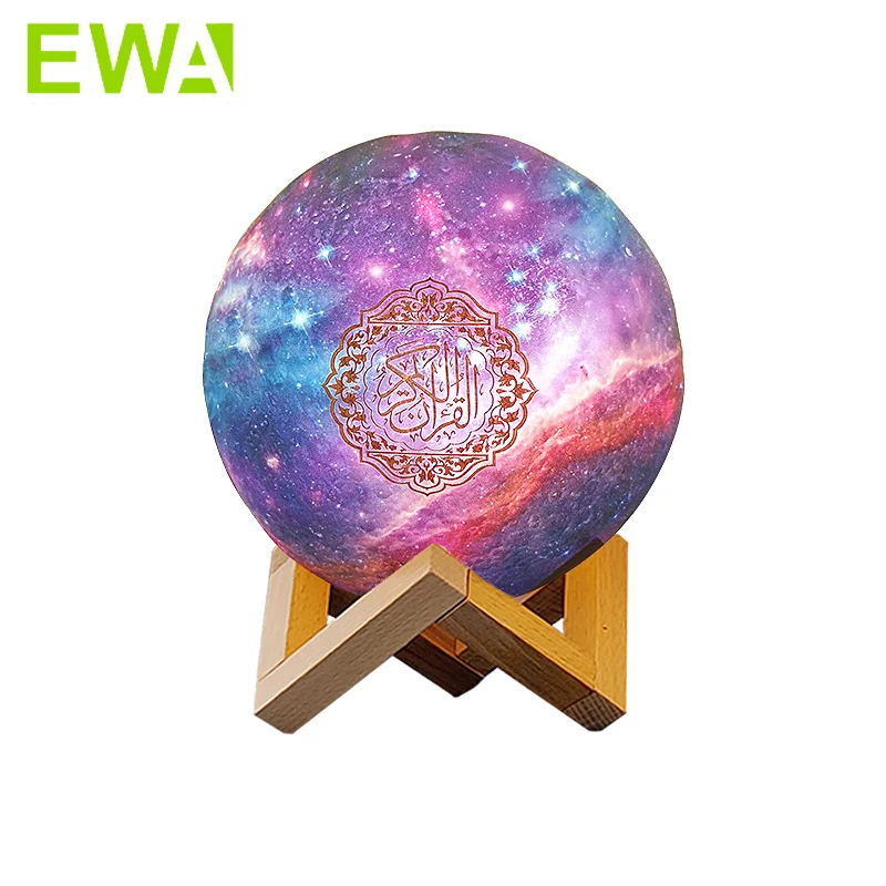 Беспроводной Bluetooth Коран динамик светодиодный ночник лампа реквизит