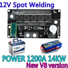 DIY przenośny 12V baterii do przechowywania energii elektrycznej w maszyna do zgrzewania punktowego płytka obwodu drukowanego sprzęt spawalniczy maszyna do zgrzewania punktowego akcesorium