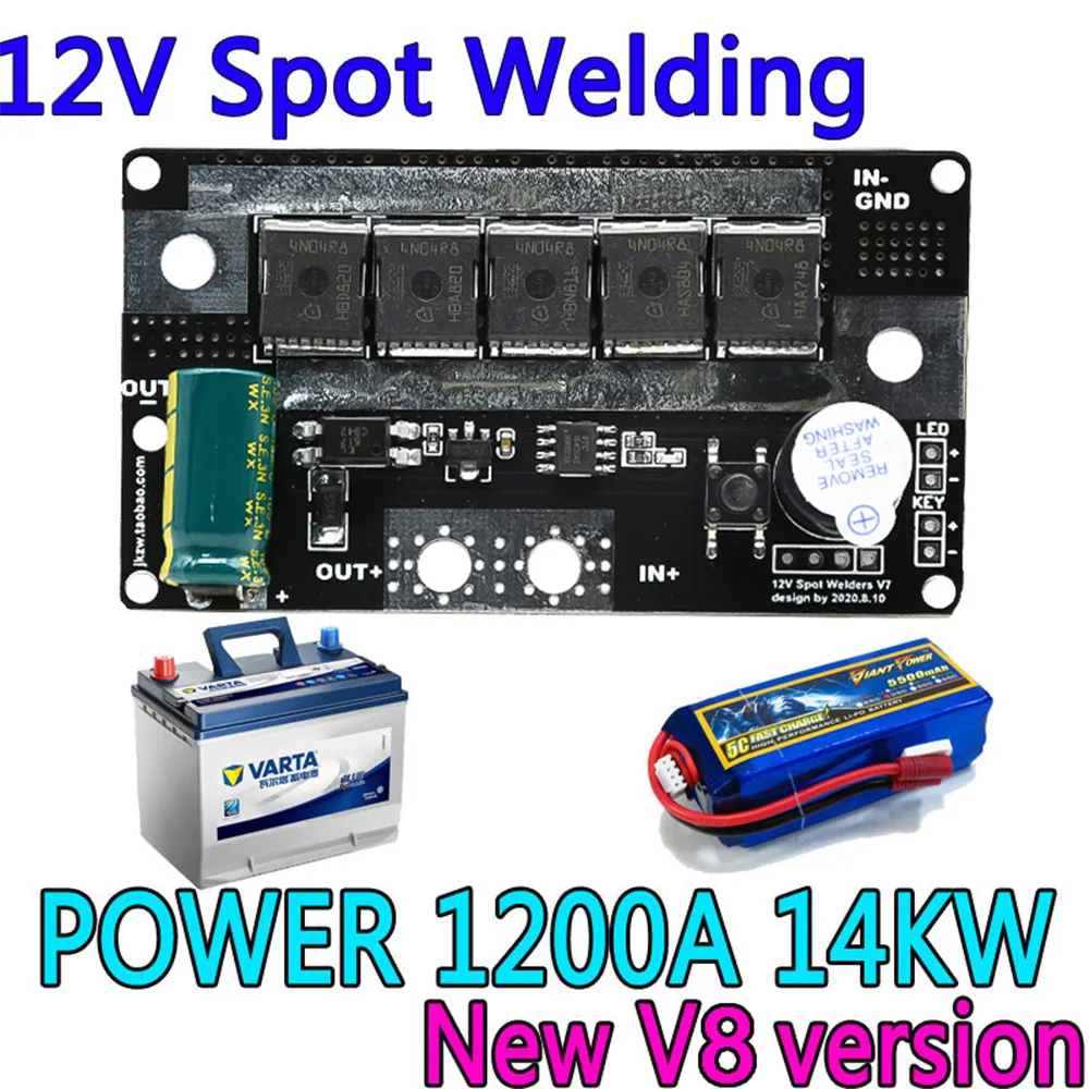 DIY Welding Pen Set 12V Battery Spot Welder 12V-15V w/Nickel Plate 