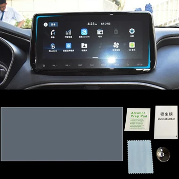 

For Hyundai Santa Fe 2012-2019 Auto Car Navigation Dashboard Film GPS Monitor Screen Protective Tempered Glass Film Sticker