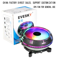 Ventilateur de refroidissement pour processeur Intel LGA, 115mm, coloré, rvb, 4 broches, pour Intel LGA 1200, 1150, 1151, 1155, 1156, 775, 1366, AMD AM2, AM3, AM4 