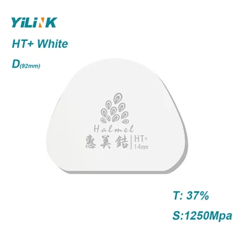 

dental laboratory zirconia blocks HT PLUS white D-shape(92mm) 5piecesâ€”â€” dental zirconia for Denture Prosthetics
