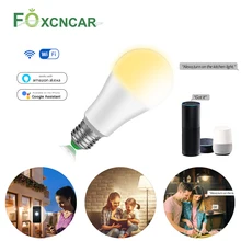 Умный ламповый светильник с регулируемой яркостью, Wi-Fi, 15 Вт, лампада Inteligente, кухонный шкаф, светильник для спальни, работает с Amazon Alexa, Google, Домашний Светильник ing